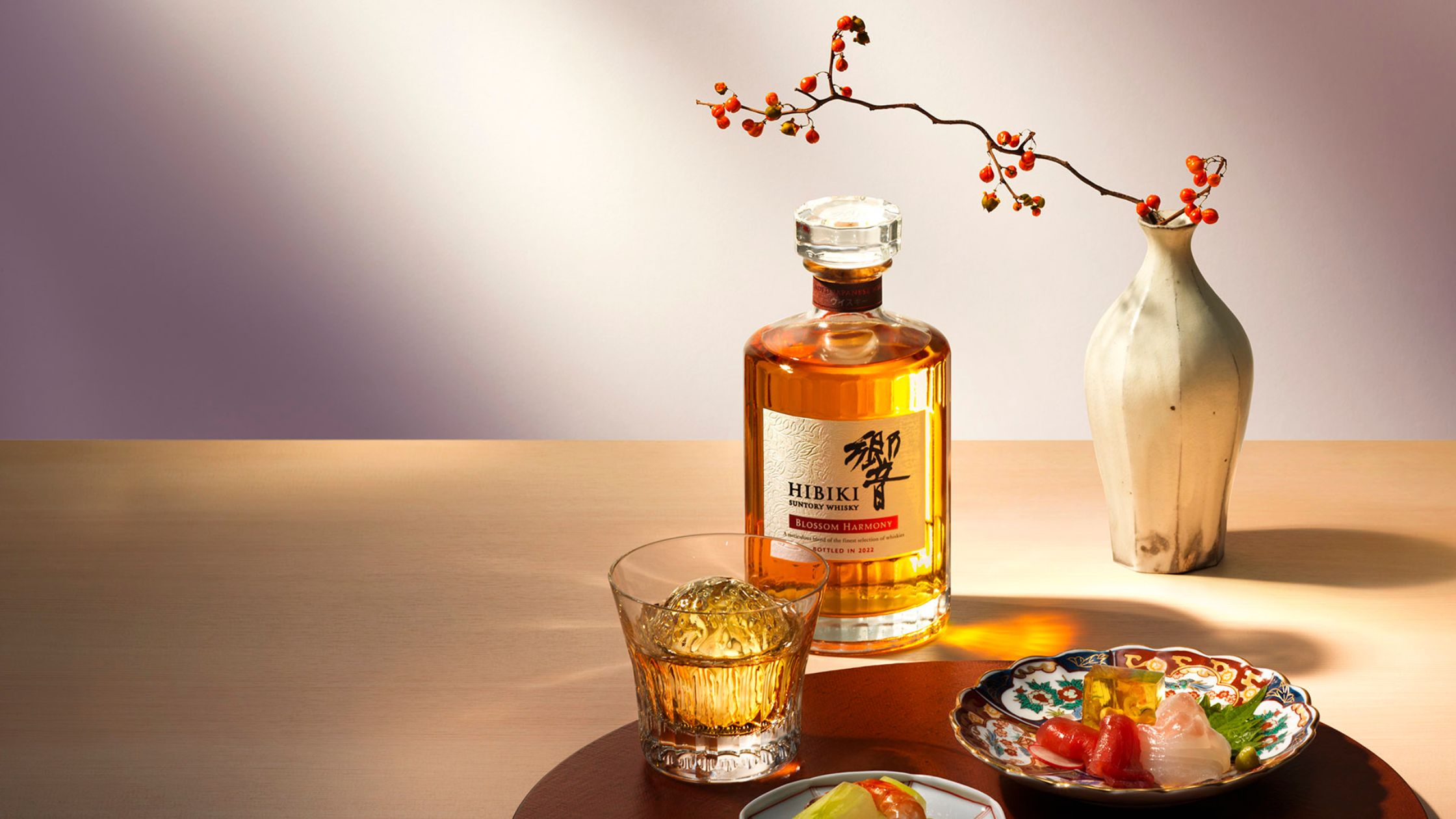 Hibiki japanese whisky - winewhiskyworld